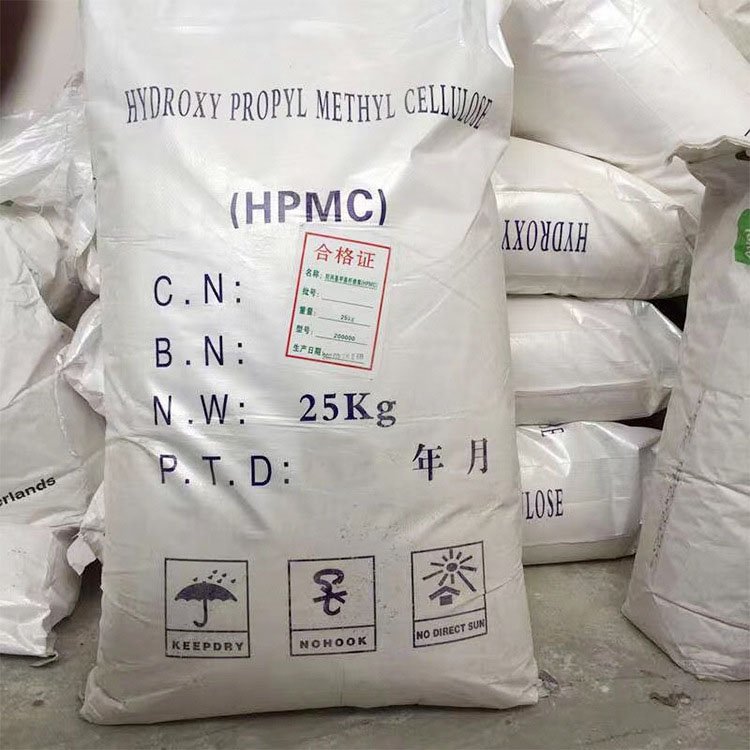 Free sample Sodium carboxymethyl cellulose CAS 9004-32-4 C6H702(OH)2CH2COONa Cellex