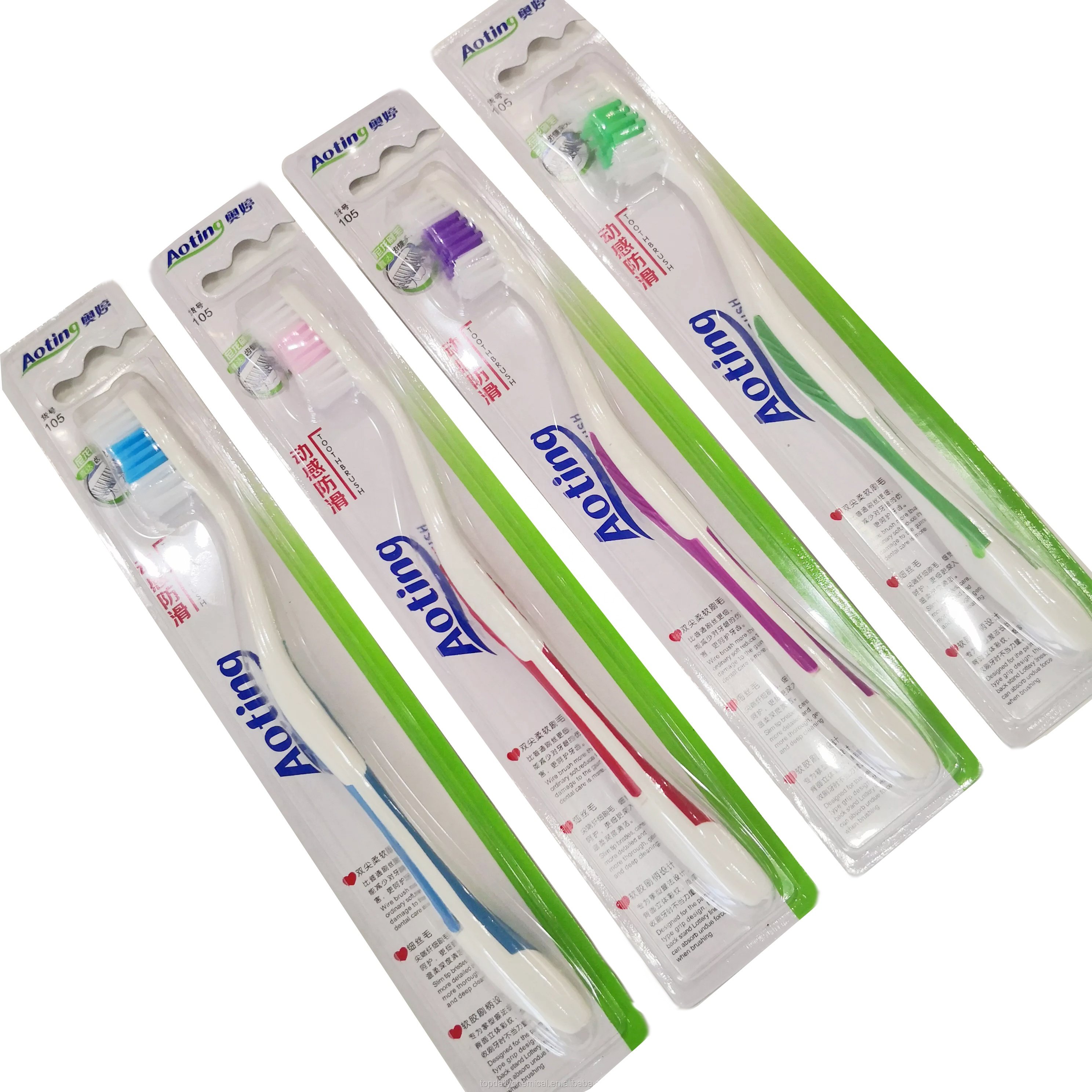 Wholesale Custom Packaging Hard Handle Ultra Soft Bristles Adult Toothbrush Manufacturing With Logo