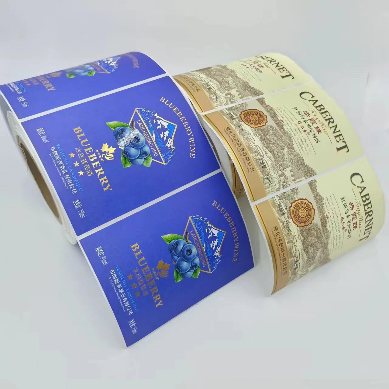 Professional custom food container labels waterproof and oil proof daily chemical labels