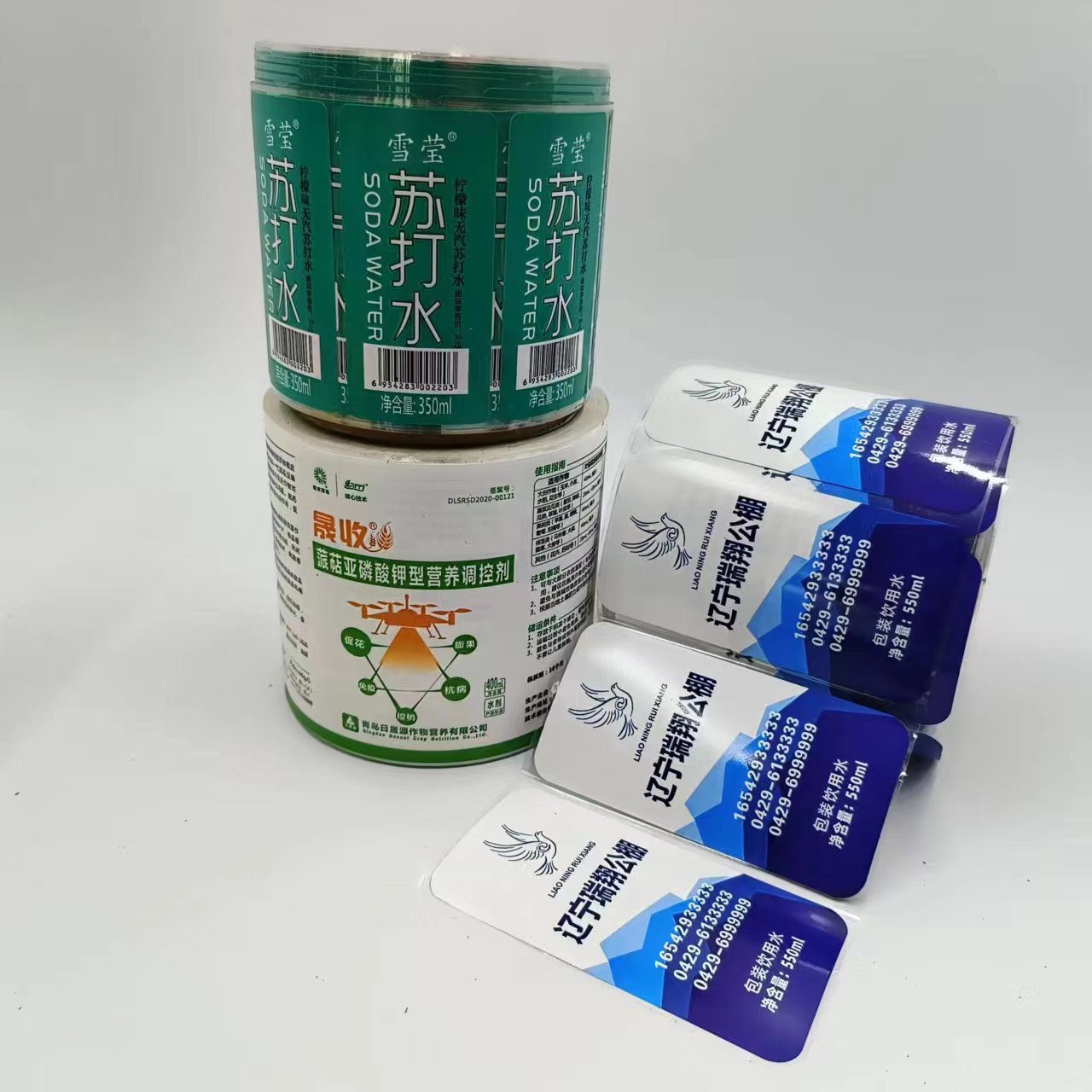 Professional custom food container labels waterproof and oil proof daily chemical labels