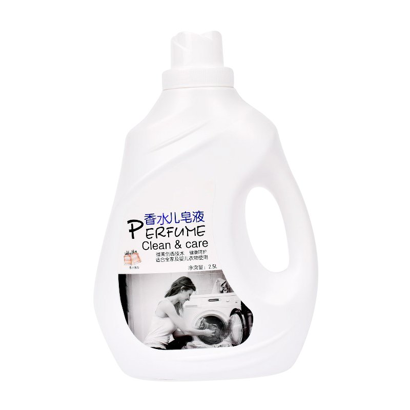 Household Chemicals Laundry Liquid detergente laundry liquid