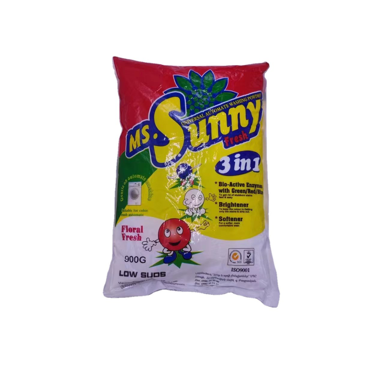 Factory Wholesale Washing Powder Detergent Washing Free Samples OEM Manufacture Supply Washing Detergent Powder