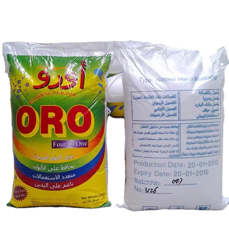 detergent powder washing powder detergent laundry powder