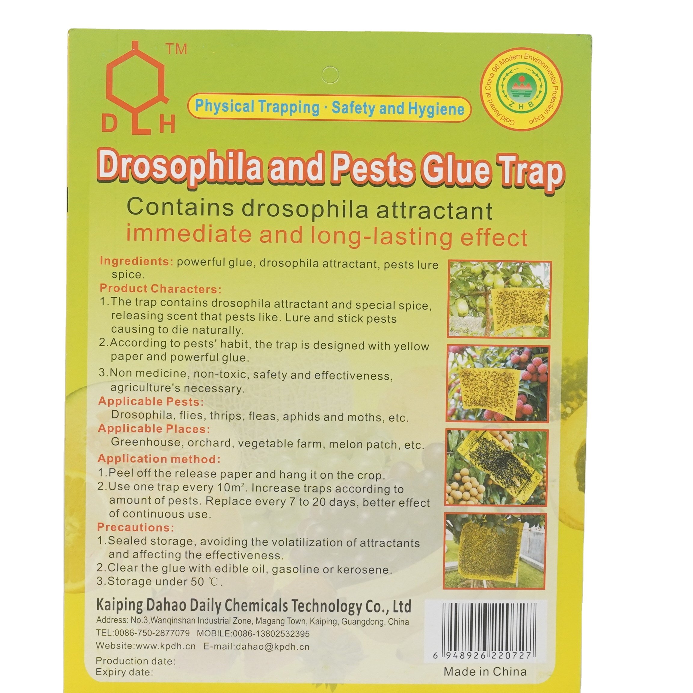 Fruit Fly Trap Yellow Sticky Trap with Holder fly trap