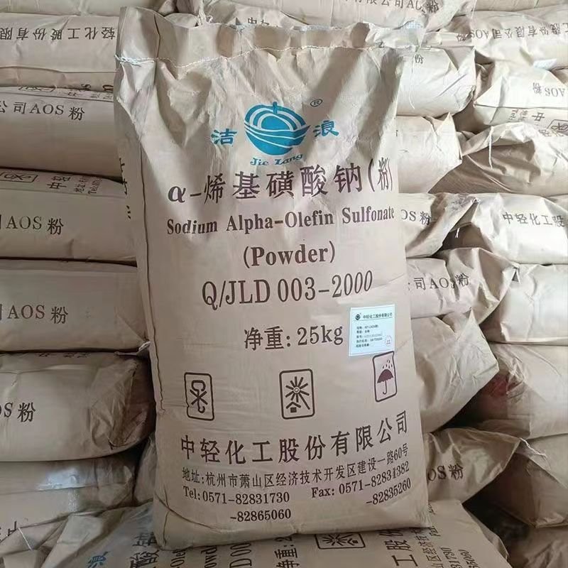 Wholesale Alpha-alkenyl Sulfonate Sodium AOS Liquid Foaming Agent Surfactant Daily Chemicals for Building Wash AOS