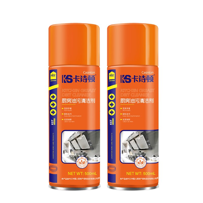 Factory Direct Antibacterial Kitchen Cleaner Spray Stain Remover for Grease Chemical Household Product in Liquid Shape Stocked