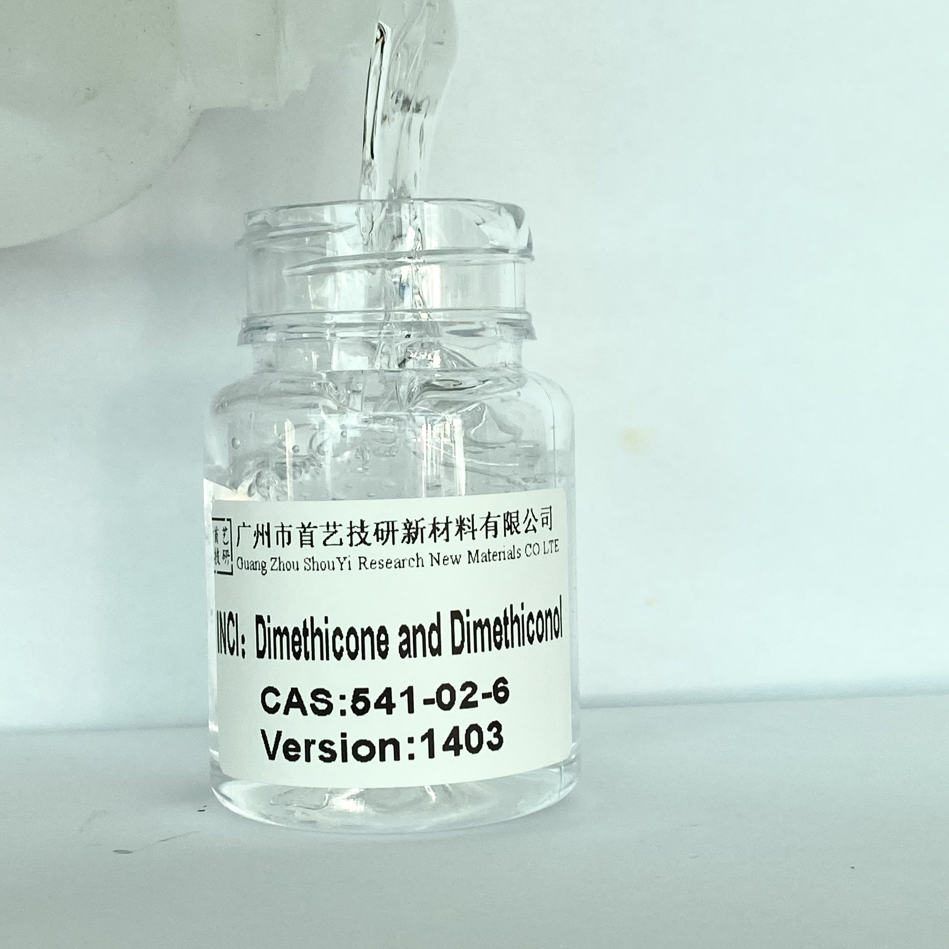 CAS 541-02-6Silicone Oil D5DC Cyclopentasiloxane Dimethiconol Organic Intermediate daily chemicals