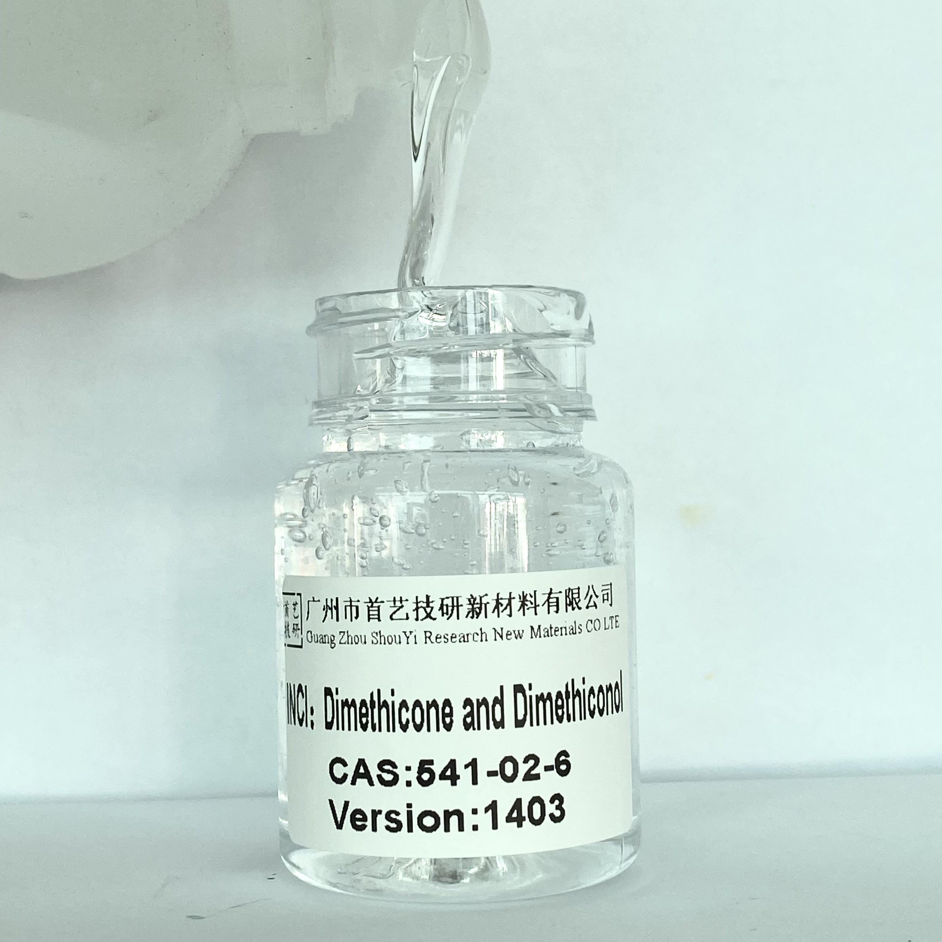 CAS 541-02-6Silicone Oil D5DC Cyclopentasiloxane Dimethiconol Organic Intermediate daily chemicals