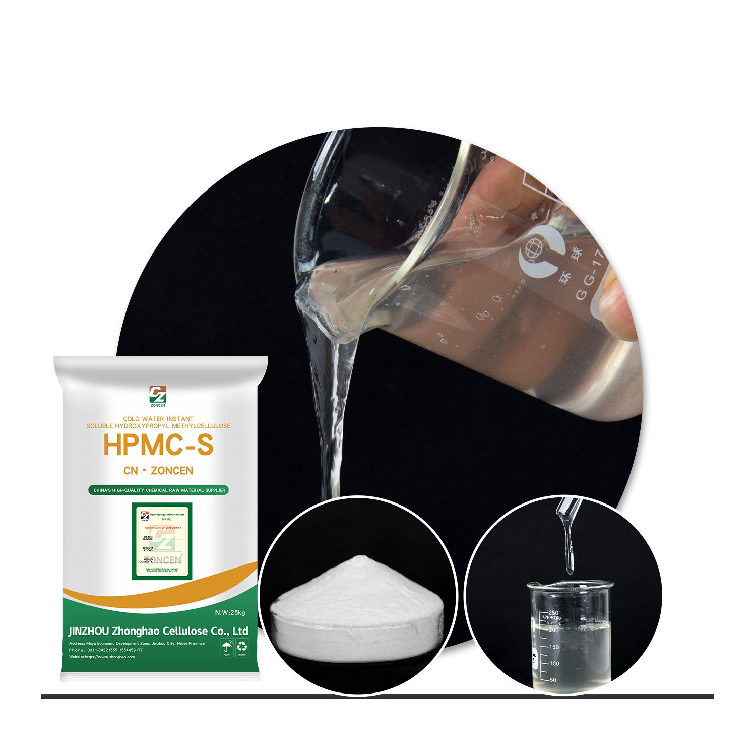 2024 High Quality HPMC-S Daily Chemicals for Water Treatment Popular Free Samples CAS 9004-65-3 for Washing Products
