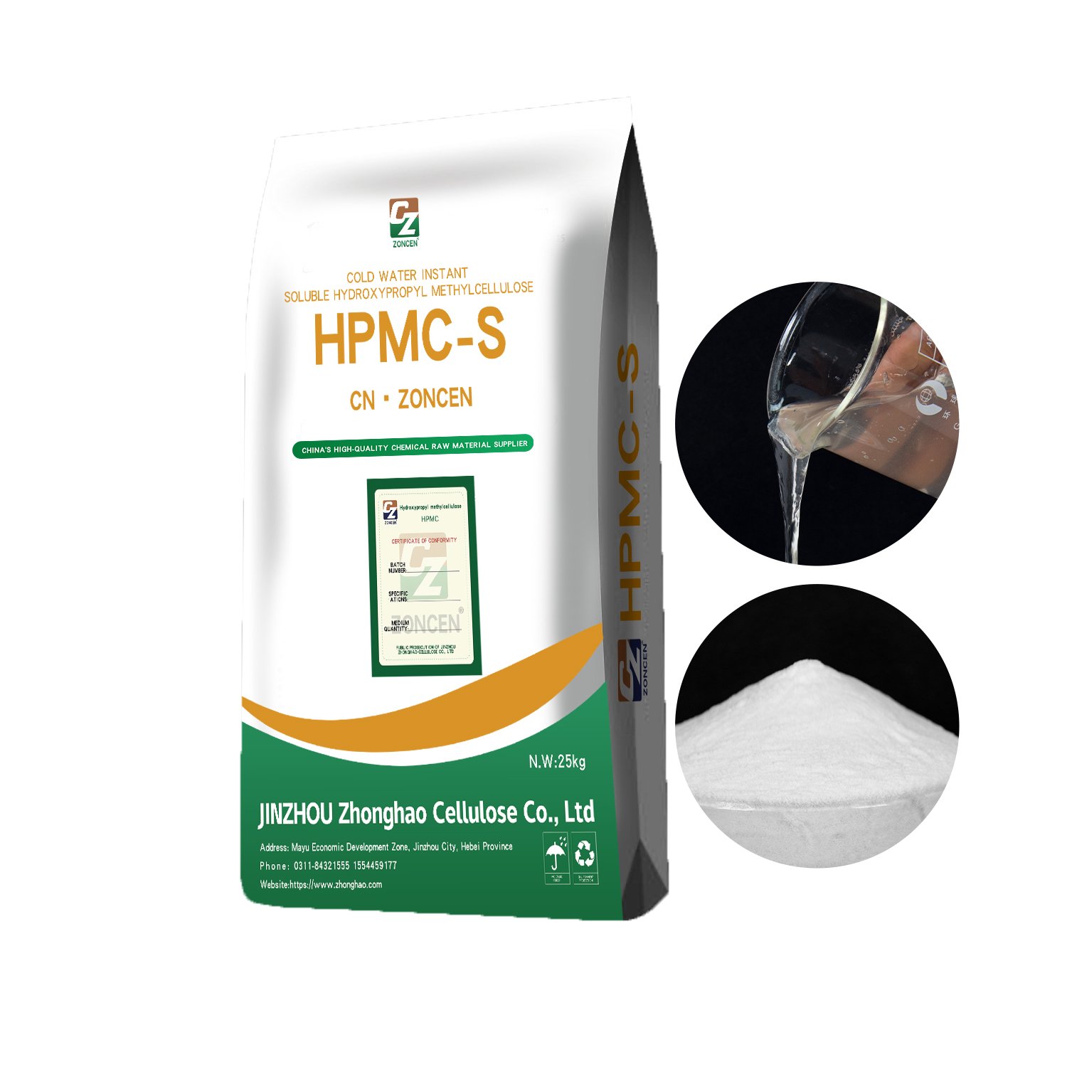 2024 High Quality HPMC-S Daily Chemicals for Water Treatment Popular Free Samples CAS 9004-65-3 for Washing Products
