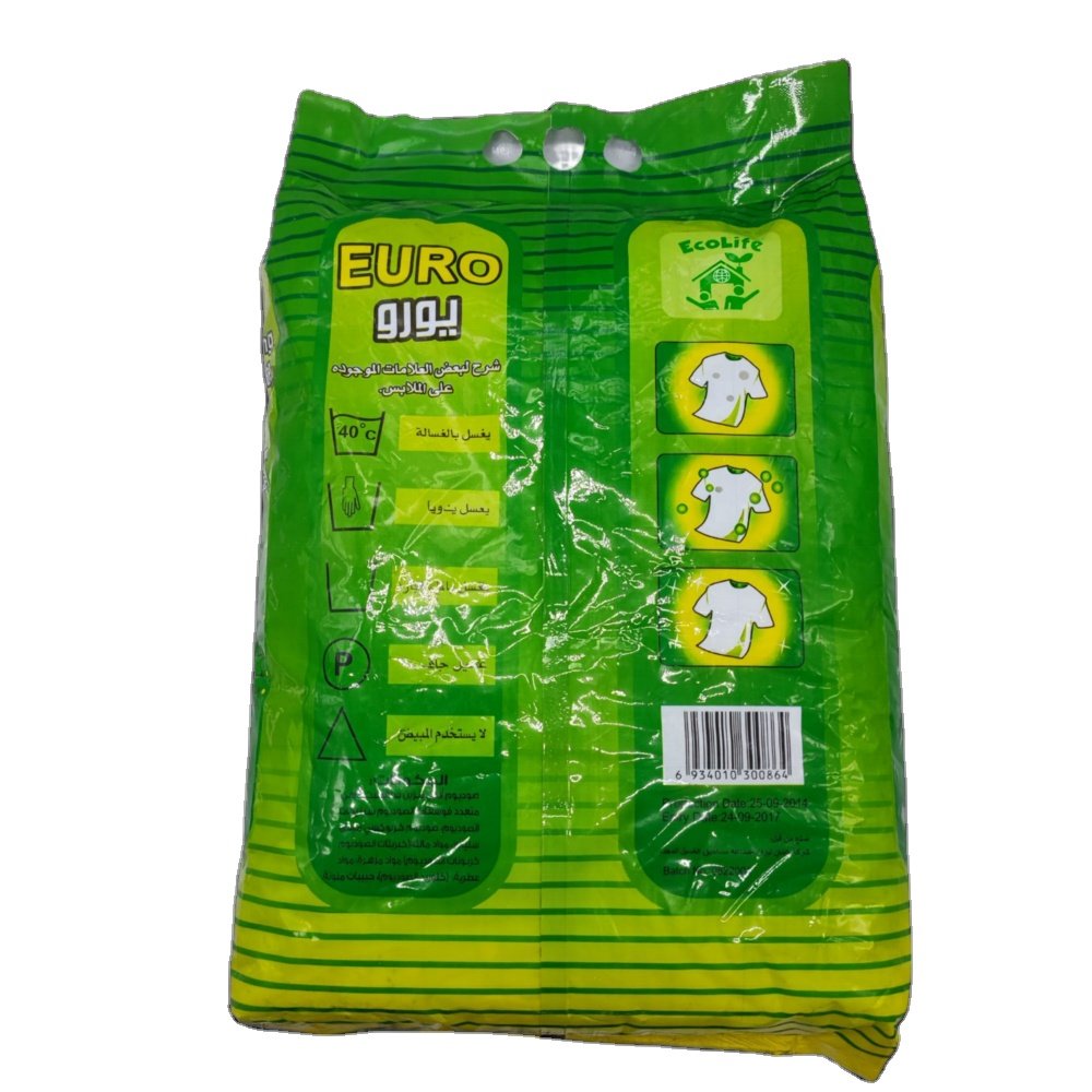 wholesale detergent manufacturer antibacterial formula washing powder