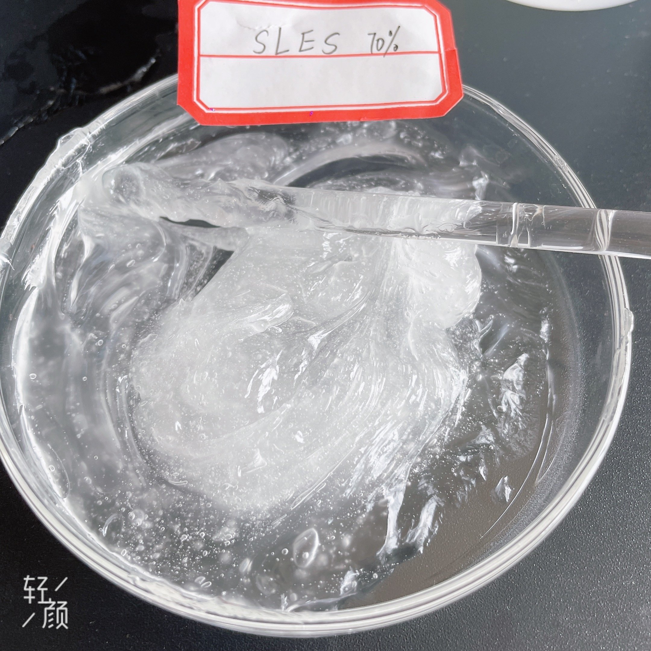 Top manufacturer surfactant detergent AES sles 70% texapon n70 chemicals for making liquid soap