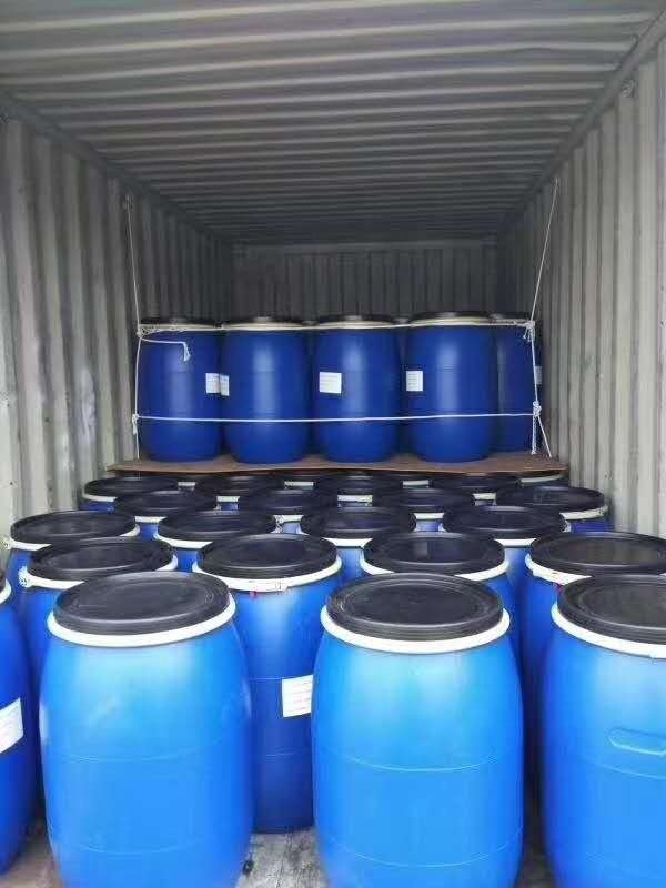 Top manufacturer surfactant detergent AES sles 70% texapon n70 chemicals for making liquid soap