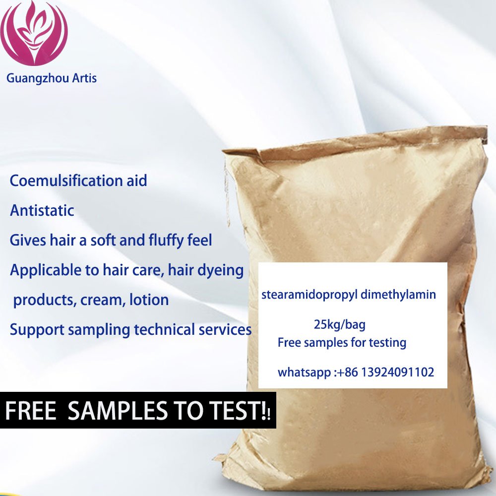 Free samples Stearamidopropyl Dimethylamine CAS 20182-63-2 Cosmetics grade raw materials High Purity for Daily Chemical