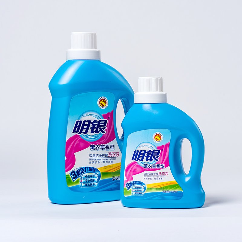 Laundry Detergent liquid dish washing liquid with lemon fragrance
