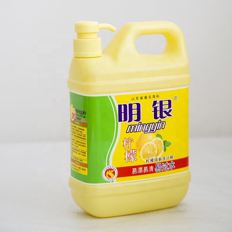 Laundry Detergent liquid dish washing liquid with lemon fragrance