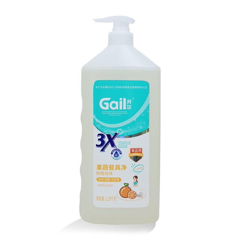 Orange Flavored Liquid Dish Detergent Powdered Cleanser for Fruits and Vegetables