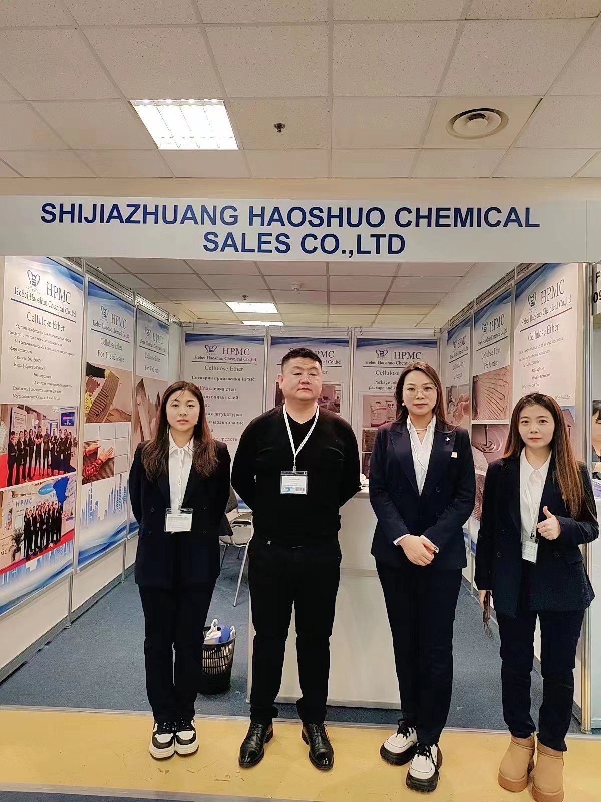 Hebei Haoshuo hpmc Hydroxypropyl methyl cellulose brand Daily Chemical Detergent Grade Cellulose ether