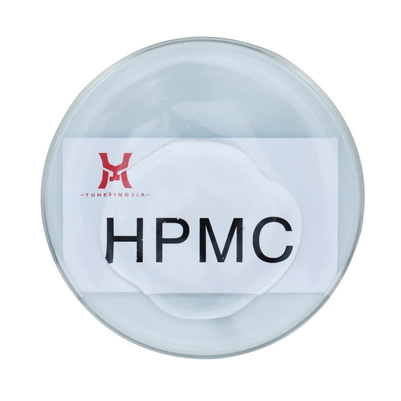 hpmc for eifs pharmazeutische chemikalien hpmc ash <3 hydrogen xypropyl methyllose corrosion inhibitor chemical