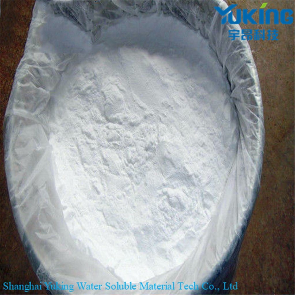EP CP USP pvp k90 pharmaceutical excipients Polyvinylpyrrolidone Povidone