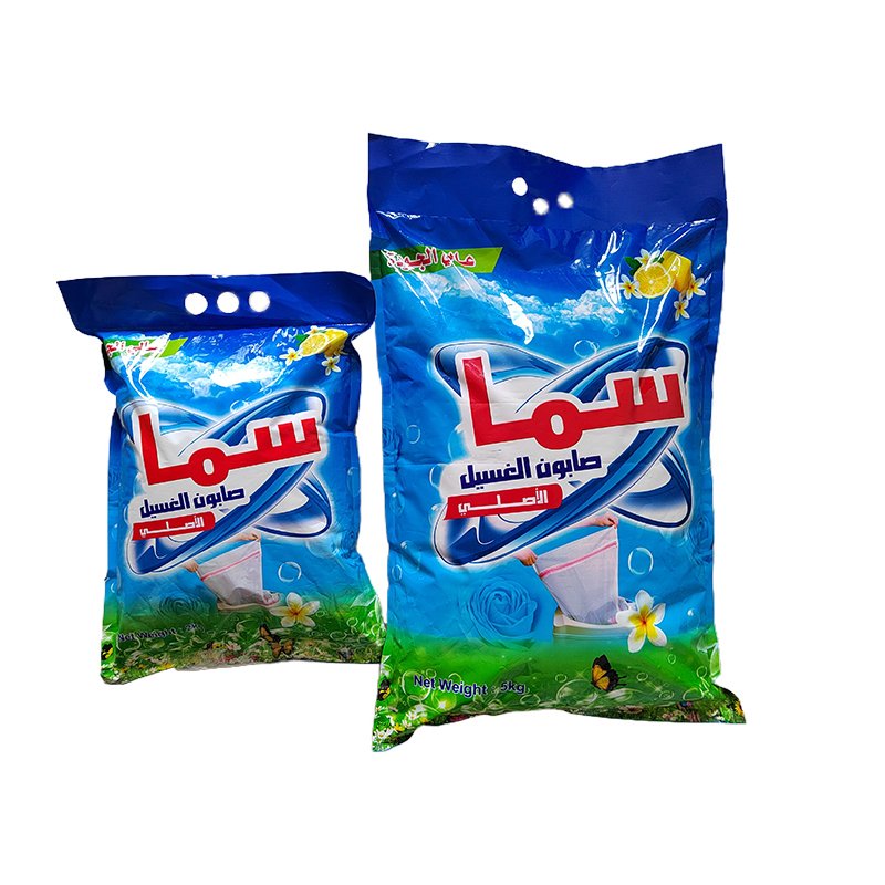 The Aojie bulk laundry detergent powder original perfumes wholesale from China supplier