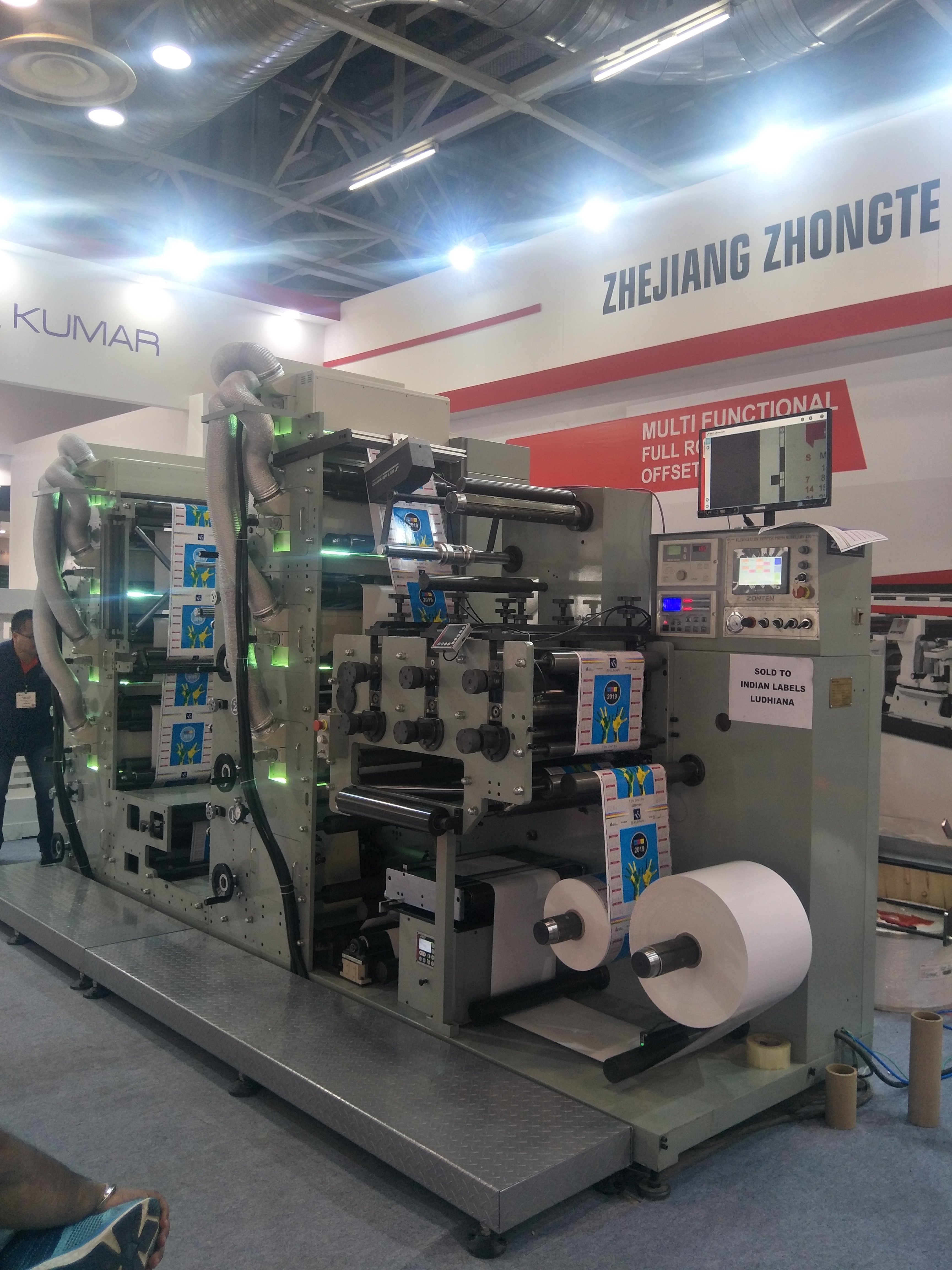 daily chemical film Label 4 color flexo printing machine