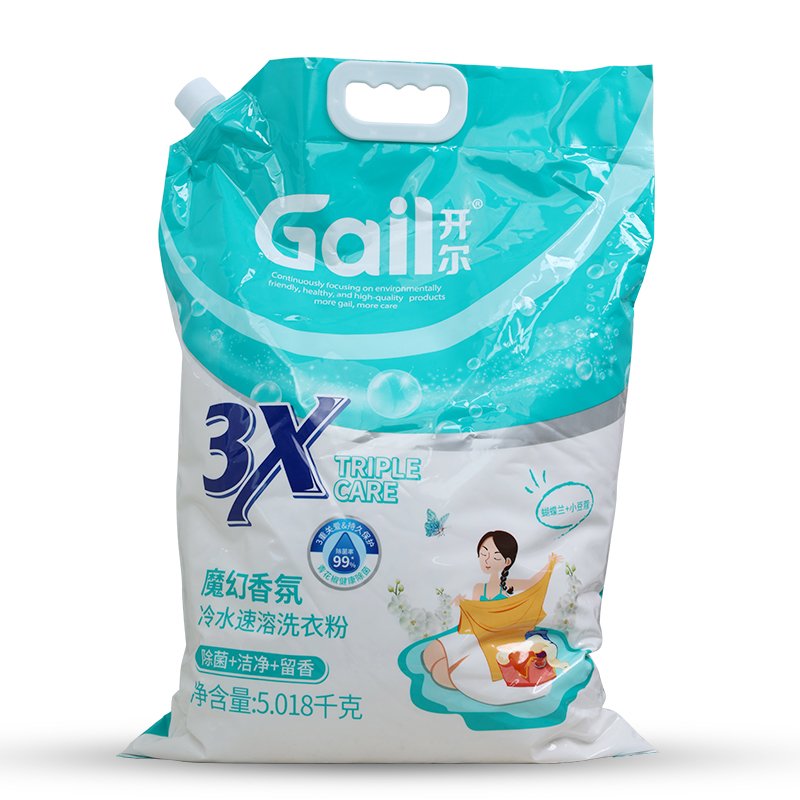 Customized 5kg Liquid Detergent with Long-Lasting Fragrance Disposable Stock for cApparel Wash