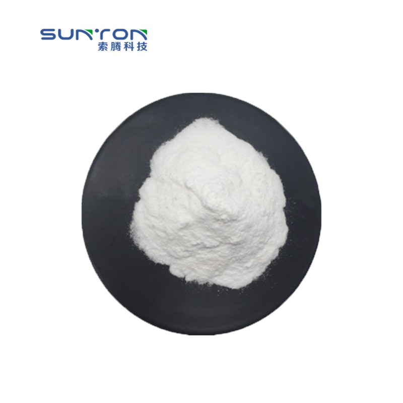 Best Cosmetic Usage 99% D-arbutin Deoxyarbutin powder CAS 53936-56-4