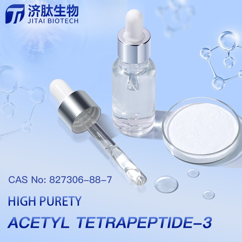 Daily chemicals Hair care Peptide Powder CAS:827306-88-7 Acetyl Tetrapeptide-3