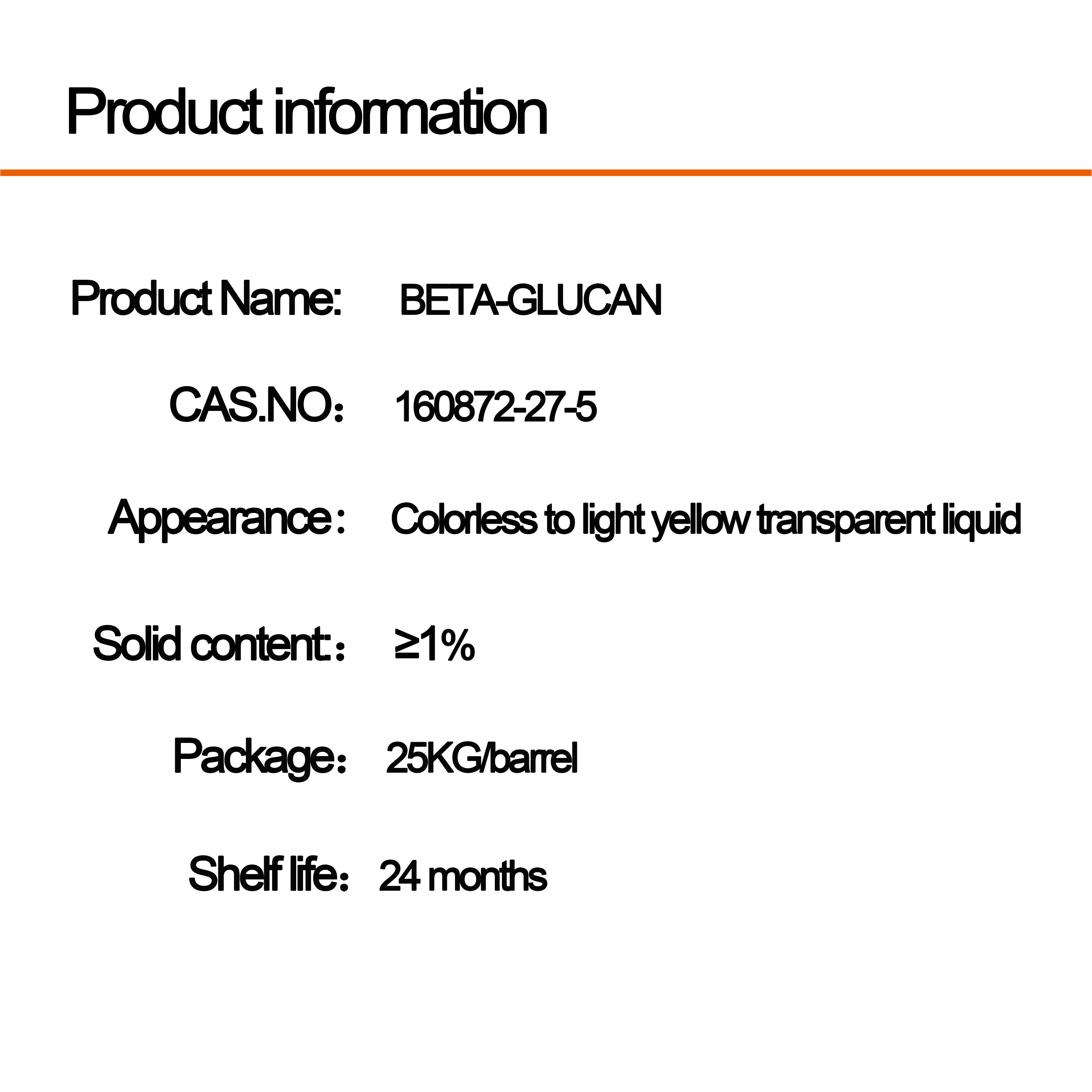 BETA-GLUCAN CAS 160872-27-5 Daily chemicals Cosmetic Raw Materials Humectant Factory price