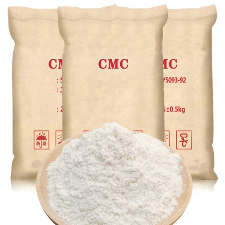 Chemical Raw Materials High Viscosity Chemical Additives CMC Machine Carboxymethyl Cellulose Powder For CAS 9004-32-4