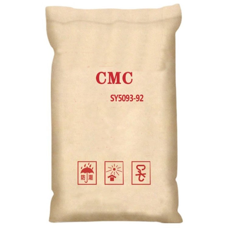 Chemical Raw Materials High Viscosity Chemical Additives CMC Machine Carboxymethyl Cellulose Powder For CAS 9004-32-4