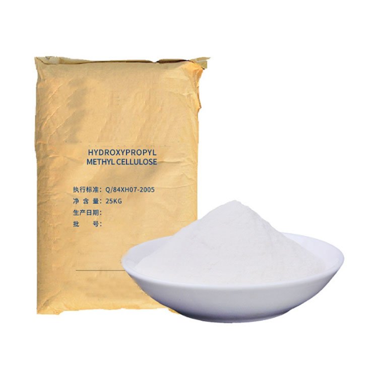 Chemical Raw Materials High Viscosity Chemical Additives CMC Machine Carboxymethyl Cellulose Powder For CAS 9004-32-4