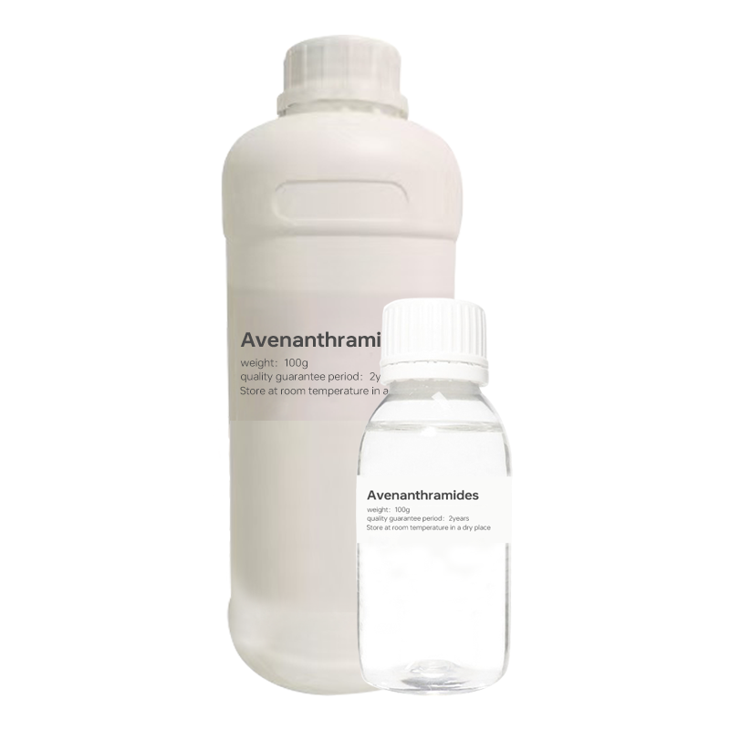 Factory High Purity Avenanthramide Daily Chemical Grade Avenanthramide