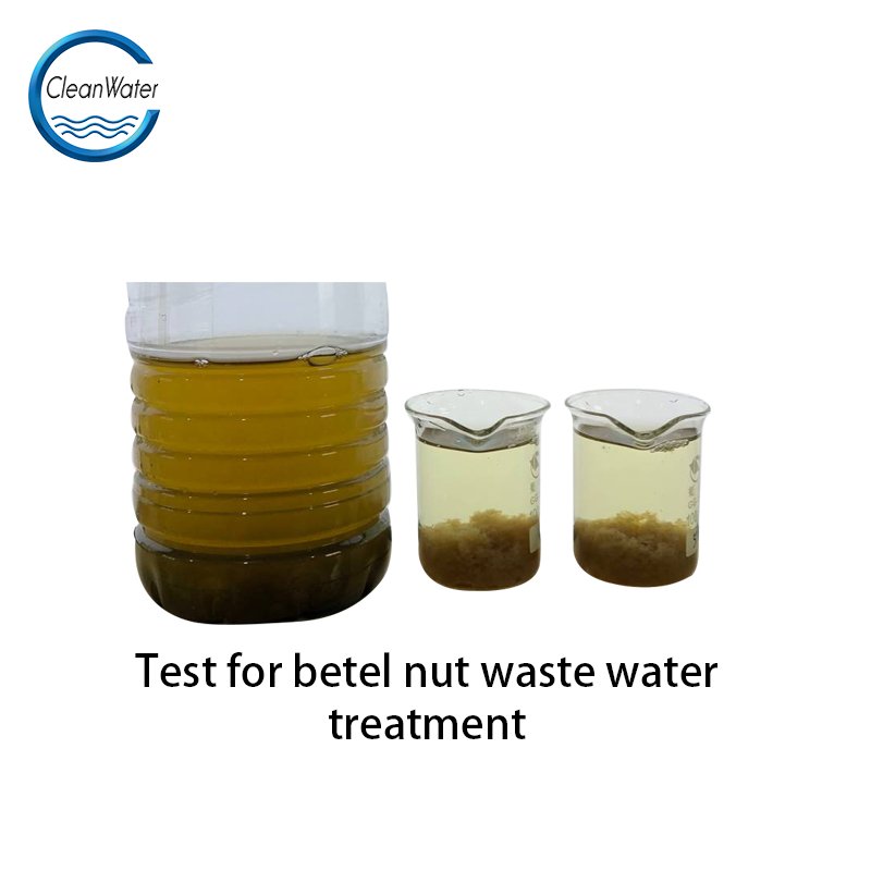 Water Treatment Chemical FIXING AGENT DADMAC Dadmac Monomer Daily Chemicals