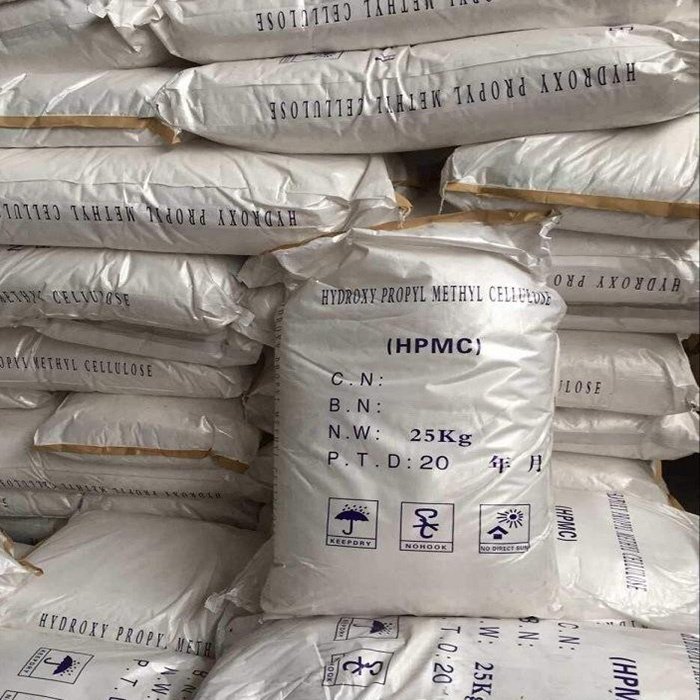 High Quality Chinese manufacturer chemicals raw material hpmc CAS 9004-65-3 for cement &gypsum