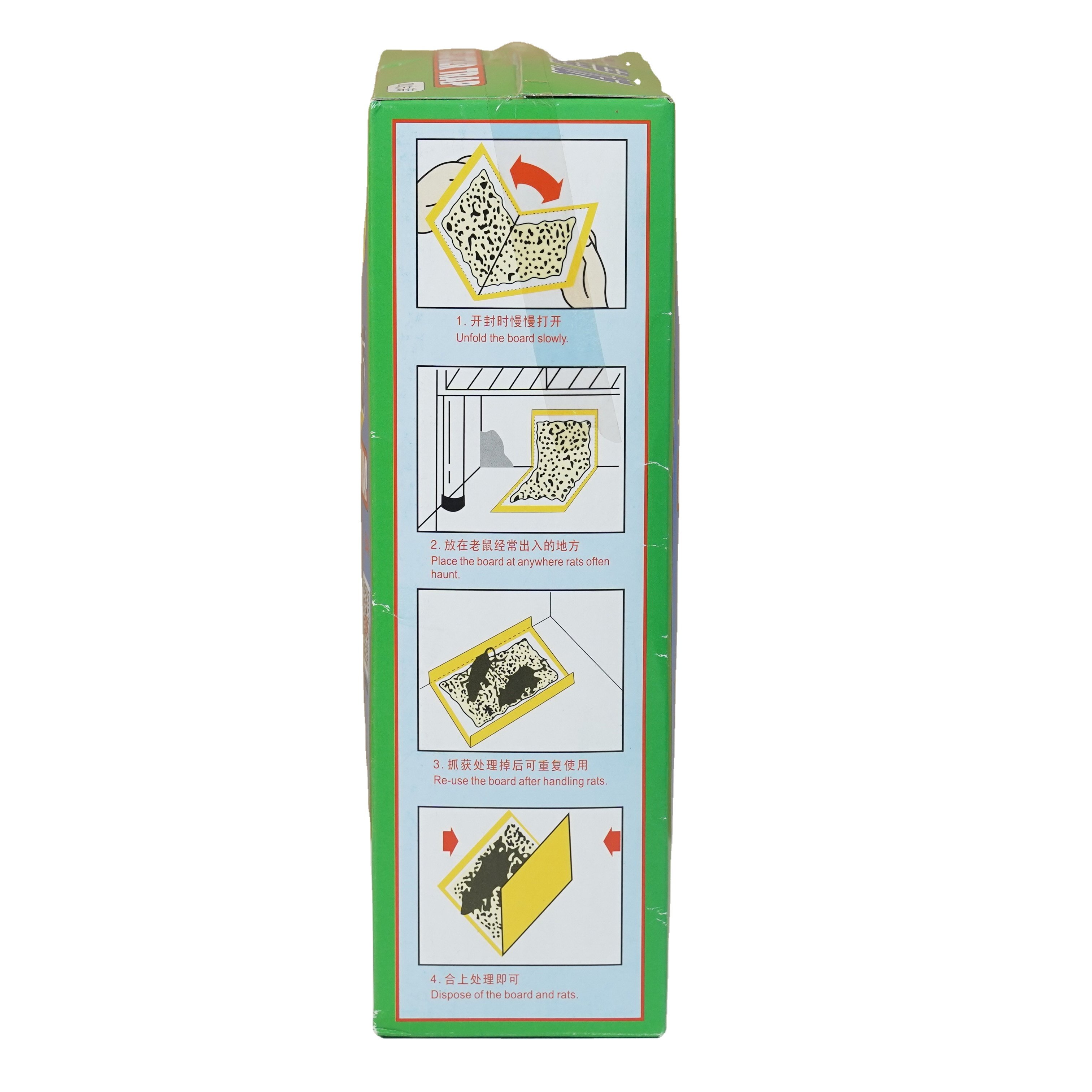 2024 Hot Sale High Quality Eco-friendly Large Paper Board Liquid Glue Rat Mouse Trap