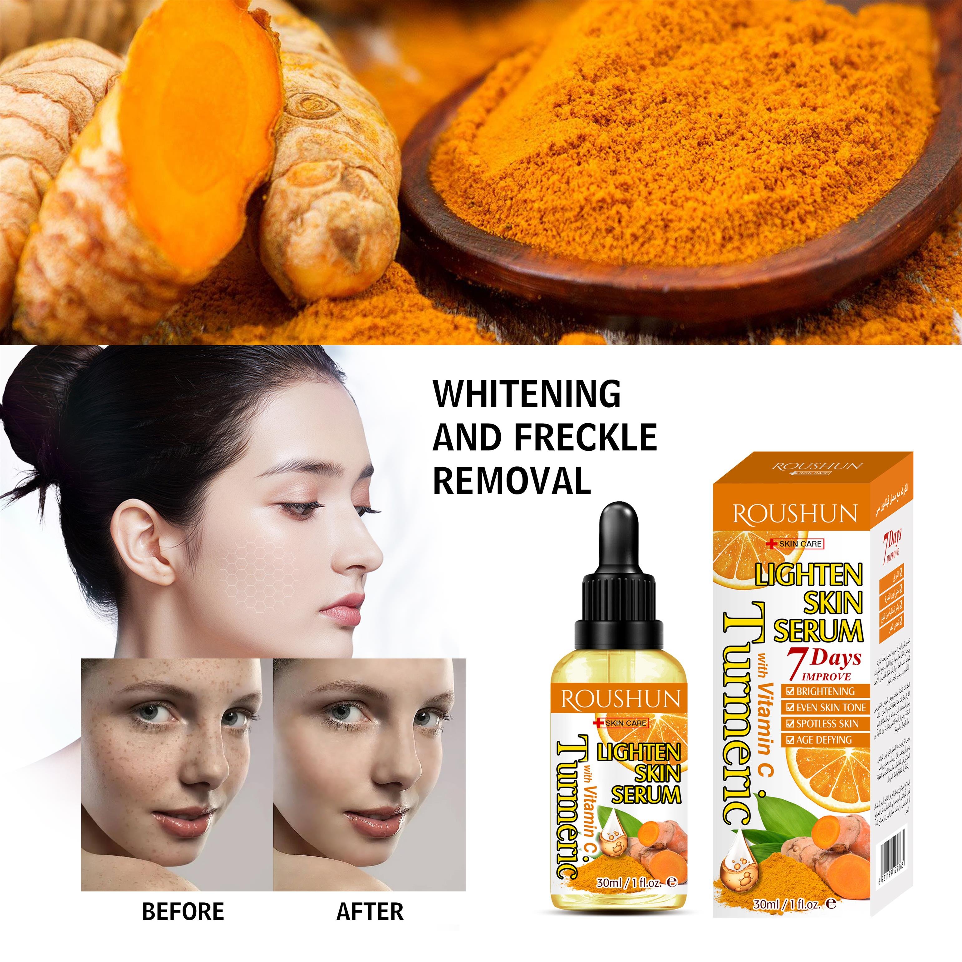 ROUSHUN Skin Care Lightening Brightening Turmeric Oil Facial Serum Essence