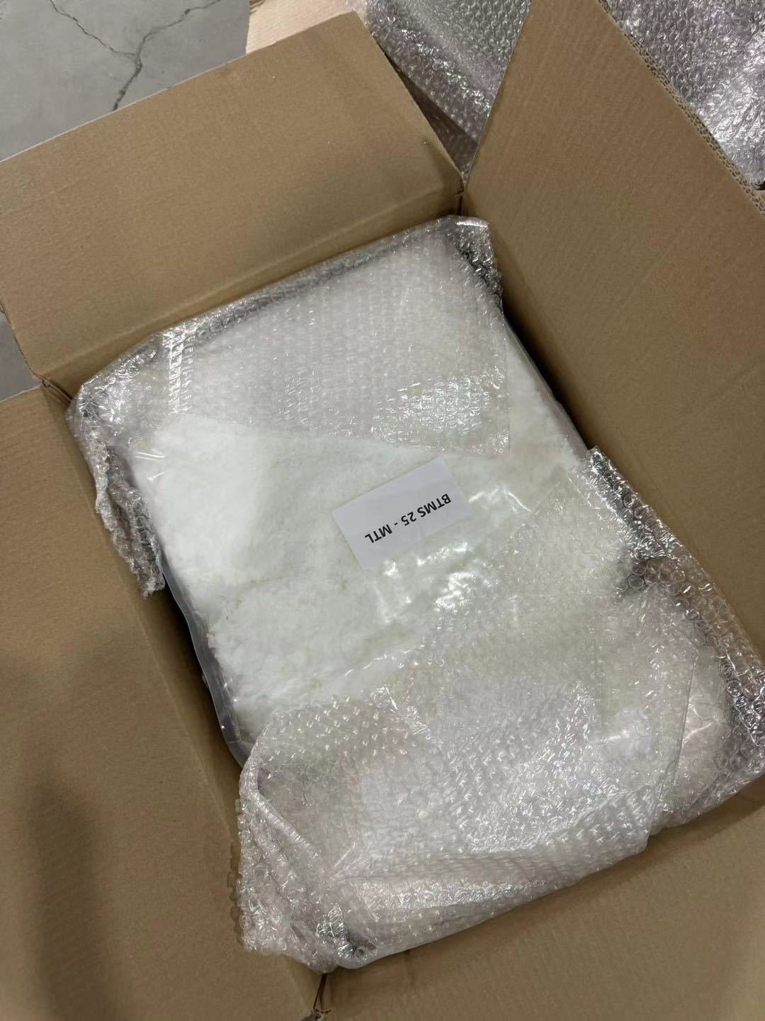 Cosmetics Raw Materials Daily Chemicals Docusyltrimethylammonium Methyl Sulphate (BTMS) CAS 81646-13-1 Liquid Detergent MOQ 25kg
