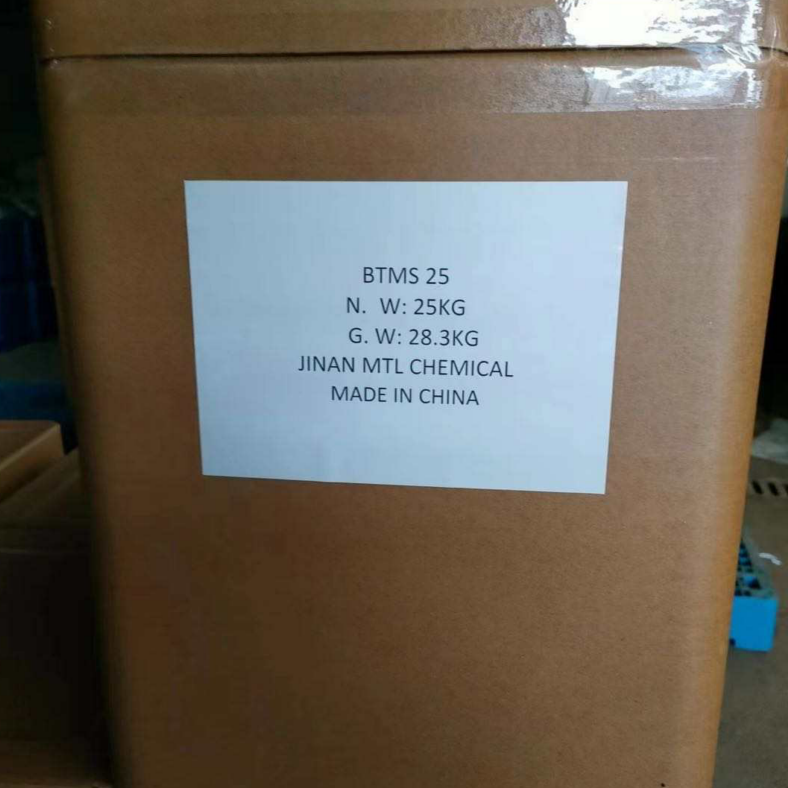 Cosmetics Raw Materials Daily Chemicals Docusyltrimethylammonium Methyl Sulphate (BTMS) CAS 81646-13-1 Liquid Detergent MOQ 25kg
