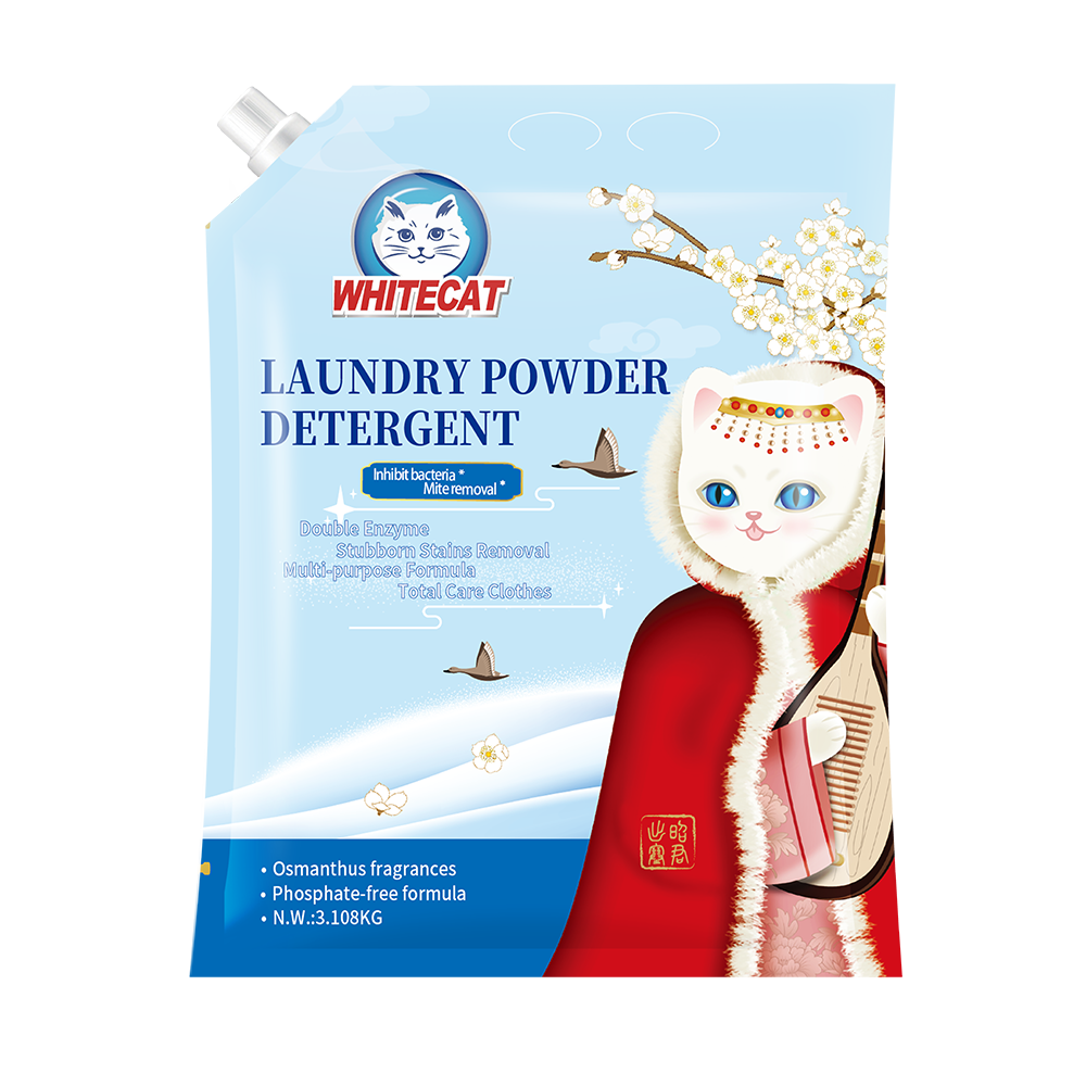 wholesale support high quality Bagged High foam low density organic natural Scented eco friendly laundry detergent powder