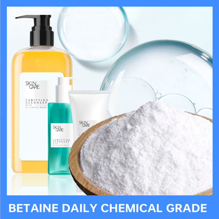 Hot Sale Content≥99.0% Daily Chemical Grade Betaine Betaine Monohydrate