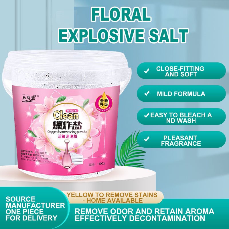 Top-Selling Oxygen Bleaching Powder Stain Remover Washing Powder for Apparel Use
