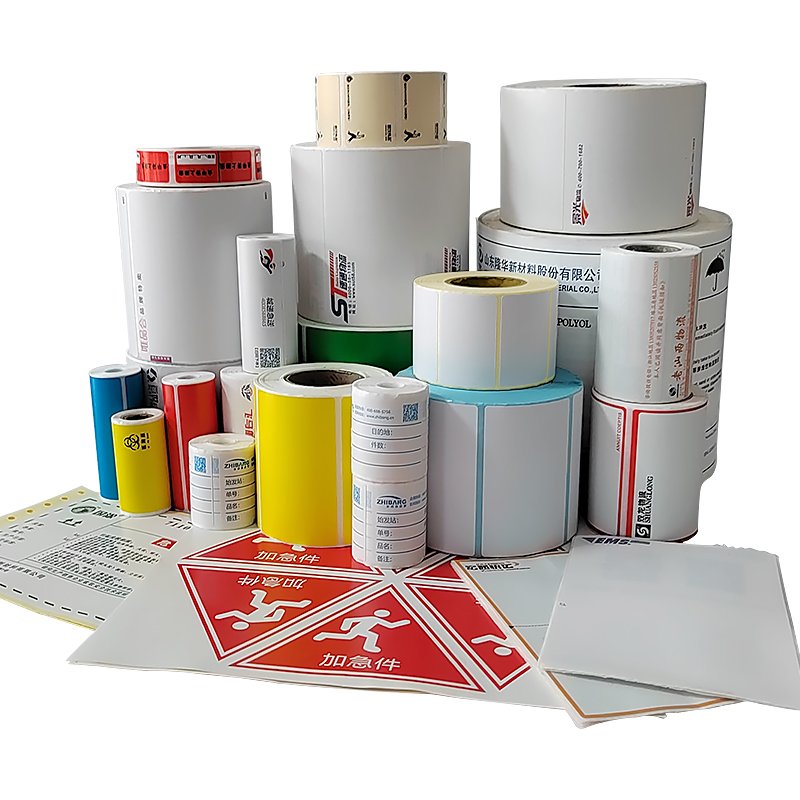Factory Wholesale Custom Printed Waterproof Packaging Label Self Adhesive Cosmetics Daily Chemical Label Sticker With Printing