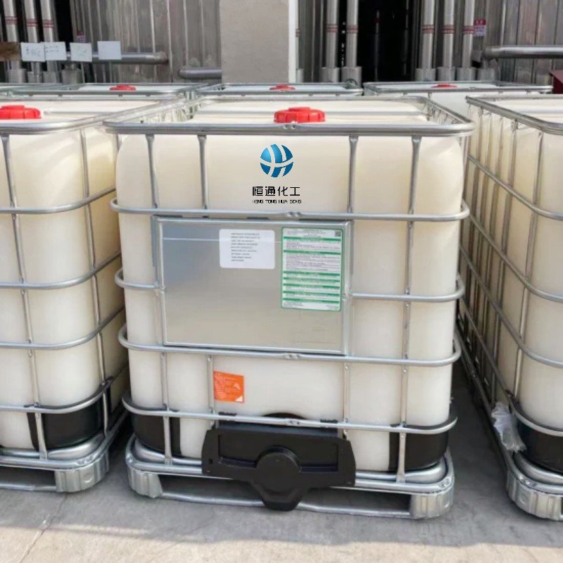 Daily Chemical sles n 70,sles 70% texapon sles n70 chemical