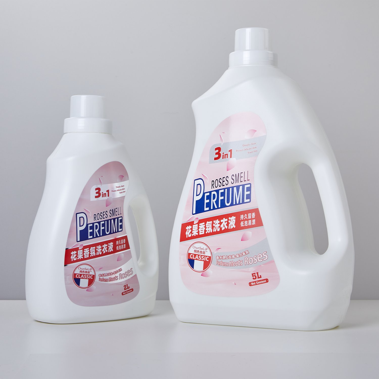 5L high quality household laundry detergent Practical fruit essence fabric softener, easy to clean disposable clothes