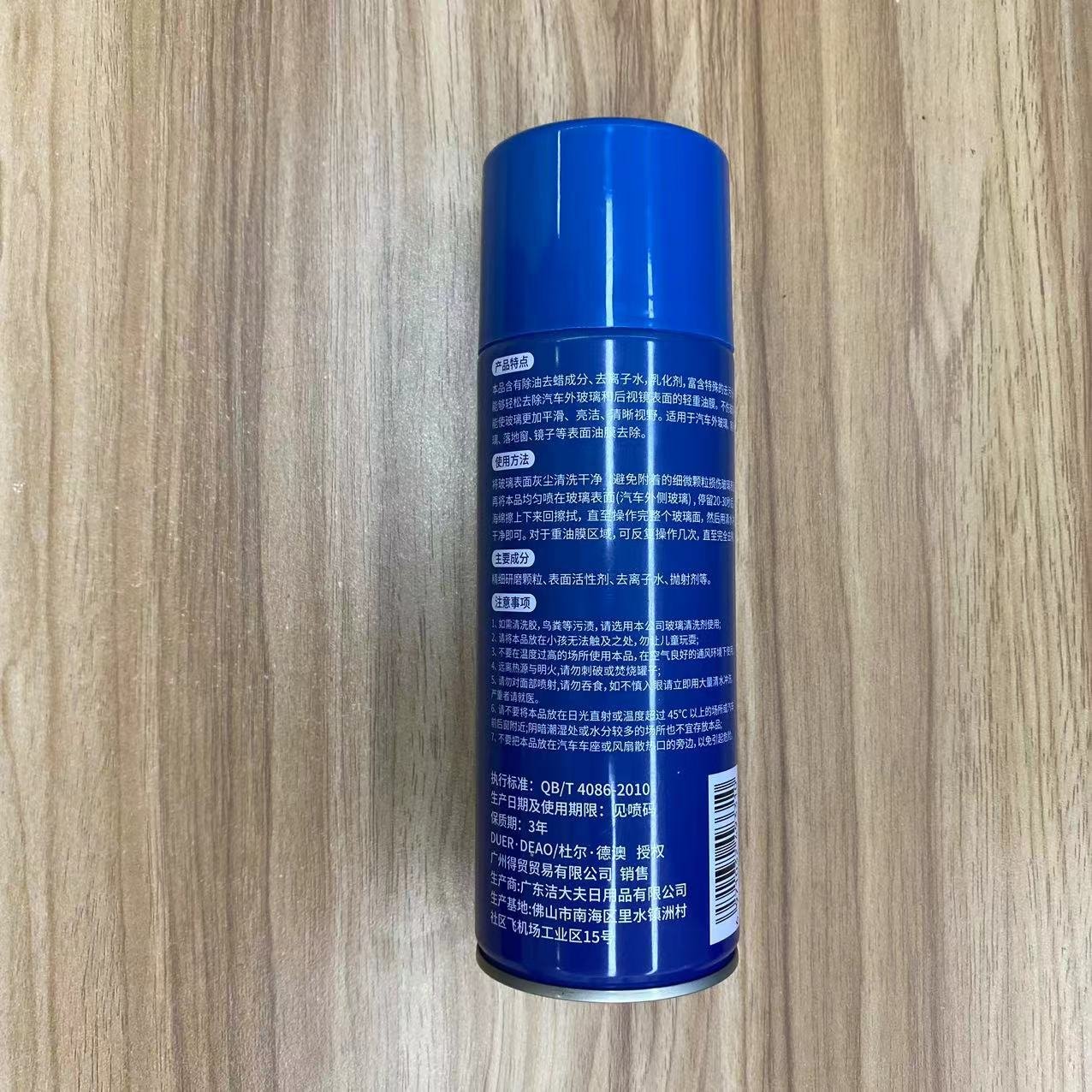 Clean Automotive Multi Solution Glass Cleansing Best Window Cleaner for Windows Chemicals Car Bathroom Window Cleaner