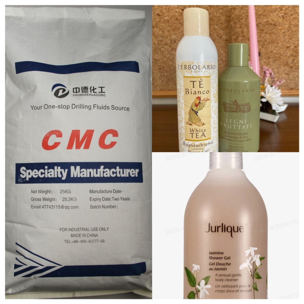 CMC shampoo for daily use CMC detergent CMC thickener suspension cleaner