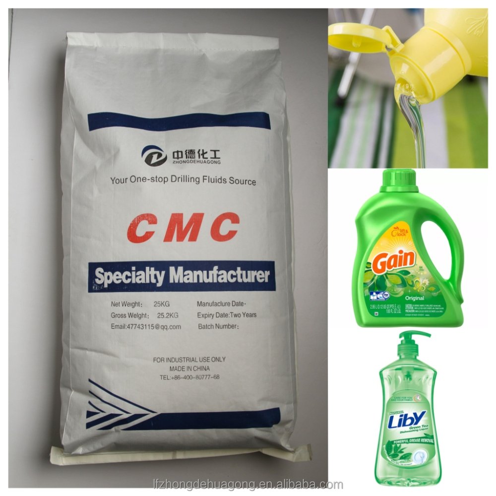 CMC shampoo for daily use CMC detergent CMC thickener suspension cleaner