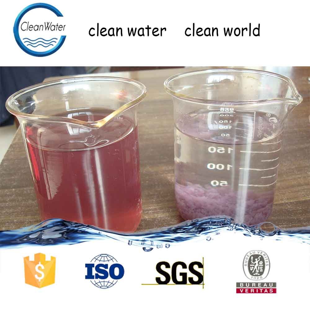 High Effective Chemical For Water Treatment Cas 55295-98-2 Chemical Paper Industry Wastewater Decoloring Agent